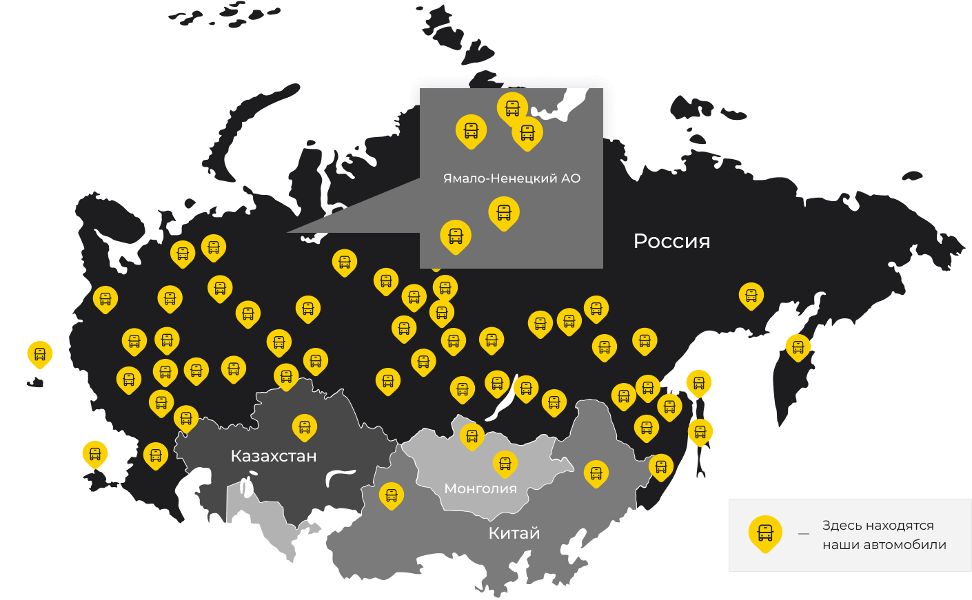 Международные грузоперевозки из Варны, доставка товаров заграницу от 1 тонны от 1000 кг
